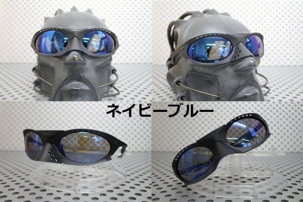 画像20: プランタリス ノーマルレンズ(偏光なし)