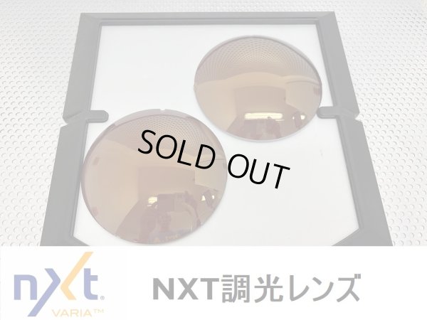 画像1: 特価販売★　NXT調光　KOLOR UPゴールドレンズ　カットするフレームはプルダウンでお選びください。　