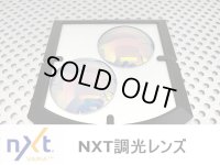 特価販売★　NXT調光レンズ・レッドミラー　カットするフレームはプルダウンでお選びください。　