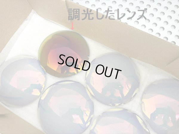 画像4: 特価販売★　NXT調光レンズ・レッドミラー　カットするフレームはプルダウンでお選びください。　