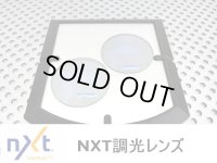 特価販売★　NXT調光レンズ・アンチフォグ／ブルーミラー　カットするフレームはプルダウンでお選びください。　