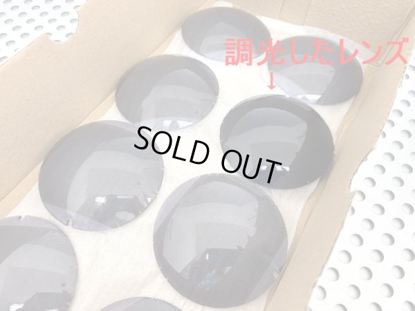 画像4: 特価販売★　NXT偏光調光グレーレンズ　カットするフレームはプルダウンでお選びください。　