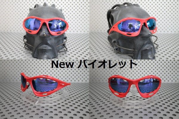 画像14: 第1世代 初期レーシングジャケット 偏光レンズ ベンテッドタイプ