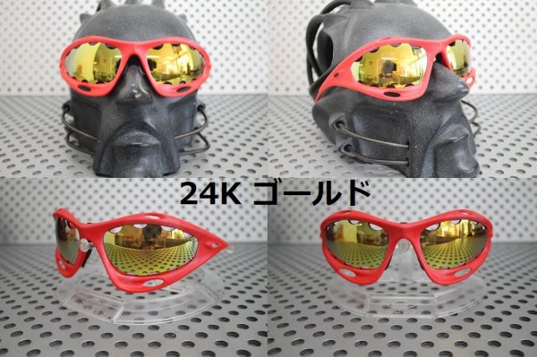 画像5: 第1世代 初期レーシングジャケット 偏光レンズ ベンテッドタイプ