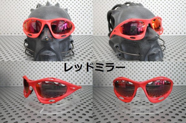 画像11: 第2世代 初期レーシングジャケット 偏光レンズ ベンテッドタイプ