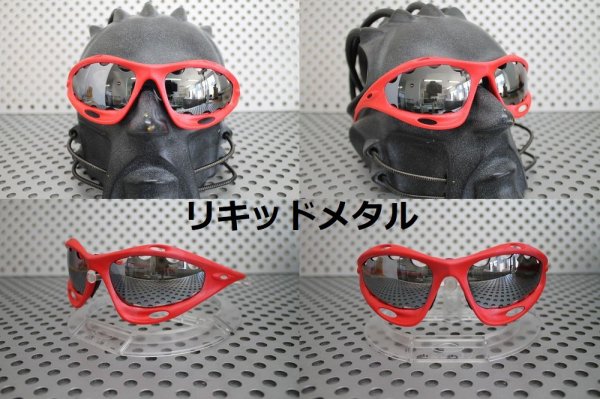 画像9: 第1世代 初期レーシングジャケット 偏光レンズ ベンテッドタイプ