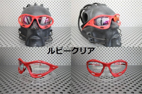 画像21: 第2世代 初期レーシングジャケット ノーマルレンズ（偏光なし） ベンテッドタイプ