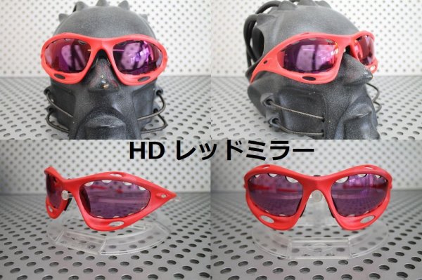 画像10: 第2世代 初期レーシングジャケット HDレンズ　ベント付き