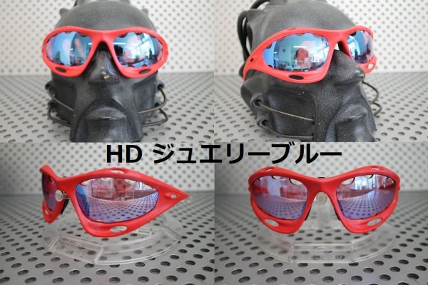 画像7: 第2世代 初期レーシングジャケット HDレンズ　ベント付き