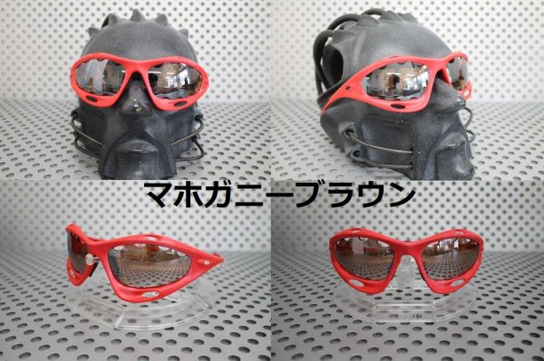 画像23: 第2世代 初期レーシングジャケット ノーマルレンズ（偏光なし） ベンテッドタイプ