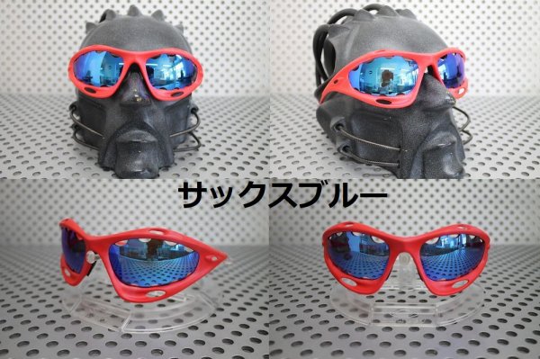 画像17: 第1世代 初期レーシングジャケットノーマルレンズ（偏光なし） ベンテッドタイプ