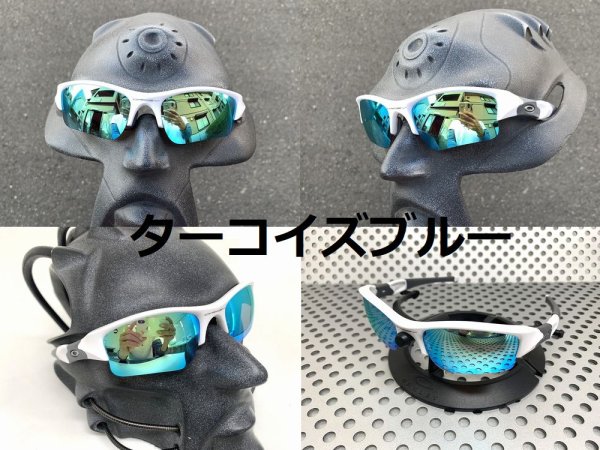 画像17: フラックジャケット 偏光レンズ