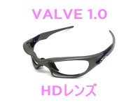 バルブ1.0 HDレンズ