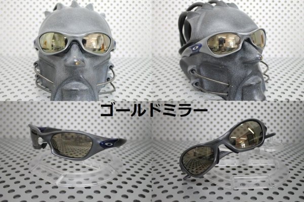 画像14: バルブ1.0 偏光レンズ