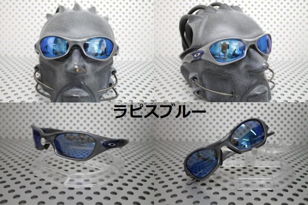 画像21: バルブ1.0 ノーマルレンズ（偏光なし）