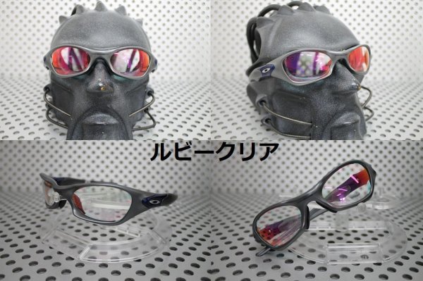 画像23: バルブ1.0 ノーマルレンズ（偏光なし）