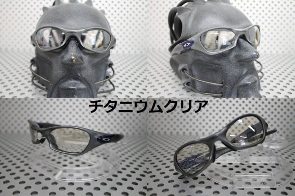 画像24: バルブ1.0 ノーマルレンズ（偏光なし）