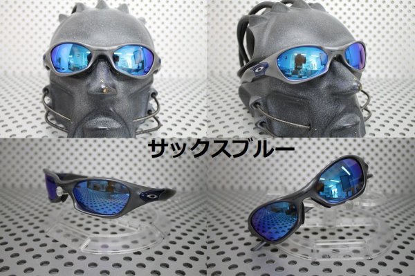 画像19: バルブ1.0 ノーマルレンズ（偏光なし）