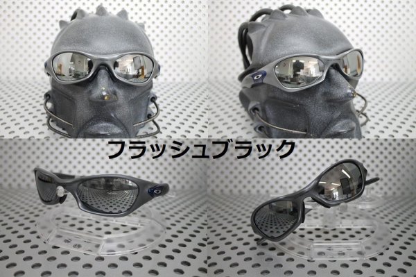 画像12: バルブ1.0 ノーマルレンズ（偏光なし）