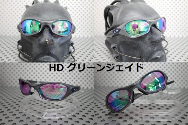 画像7: バルブ1.0 HDレンズ