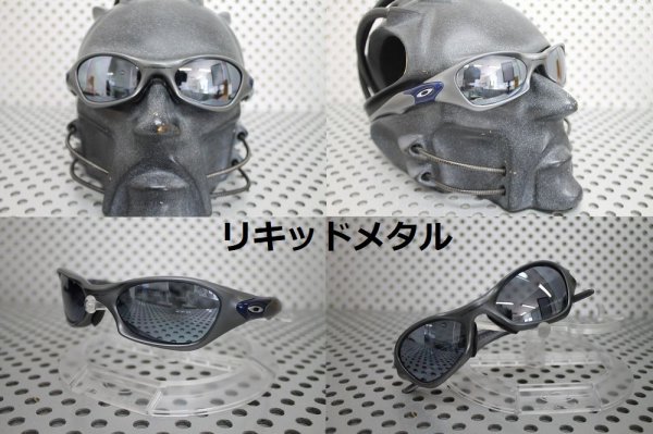 画像10: バルブ1.0 偏光レンズ