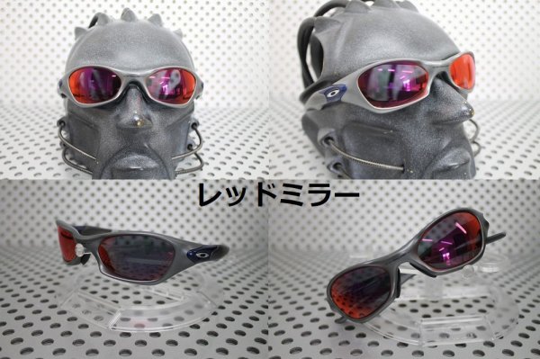 画像12: バルブ1.0 偏光レンズ