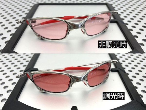 画像3: ジュリエット NXT®調光レンズ　HCD プラスヴァリア