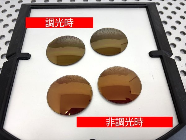 画像3: マーズ NXT®調光レンズ サンセットローズ