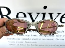 他の写真1: ジュリエット NXT®調光レンズ　サンセットローズ