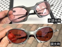 他の写真2: ロメオ1　NXT®調光レンズ プラスヴァリア