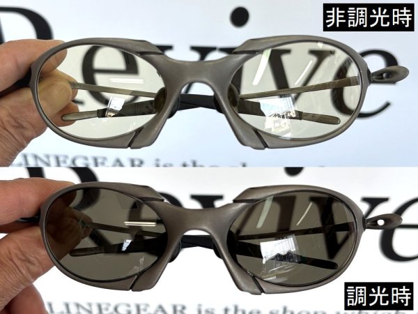 画像2: ロメオ1　NXT®調光レンズ デイナイト