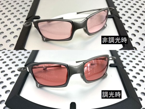 画像4: X-SQUARED NXT®調光レンズ　HCD プラスヴァリア
