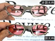 他の写真2: ペニー NXT®調光レンズ　HCD プラスヴァリア