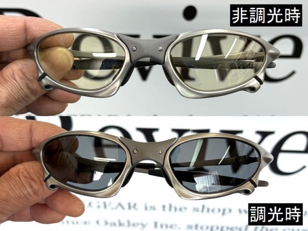 画像3: ペニー NXT®調光レンズ デイナイト