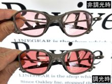 他の写真1: X-METAL XX NXT®調光レンズ　HCD プラスヴァリア