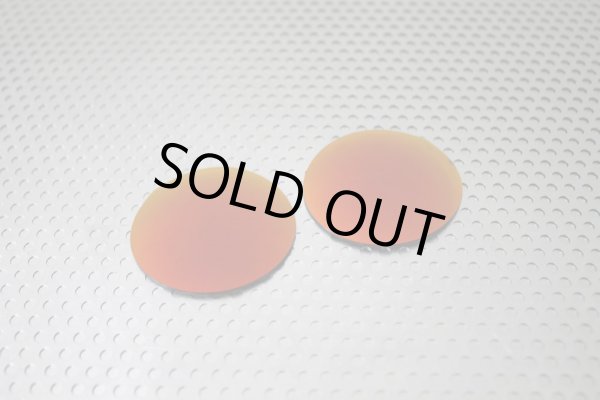 画像1: マーズ カーディナルレッド (1)