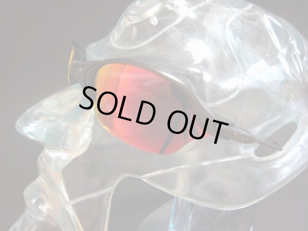 画像14: ロメオ２ カーディナルレッド (14)