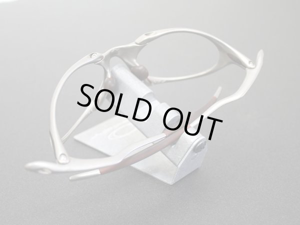 画像6: ロメオ1　コンプリートラバーセット　ブラウン (6)