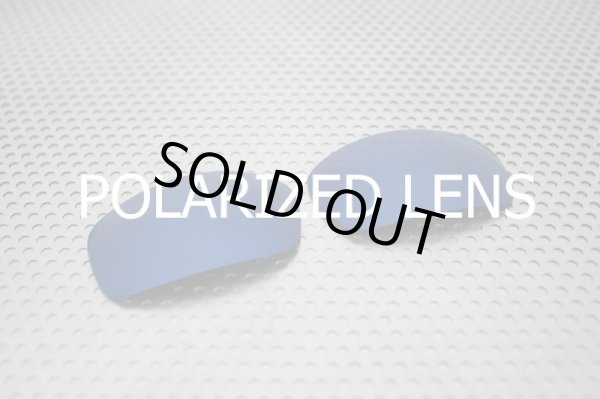 画像1: X-SQUARED ラピスブルー 偏光レンズ (1)