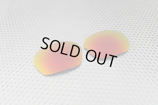 画像1: ハーフエックス カーディナルレッド (1)