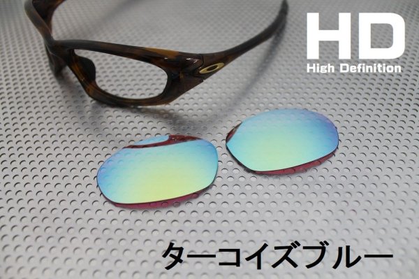 画像9: New トゥエンティXX HDレンズ (9)