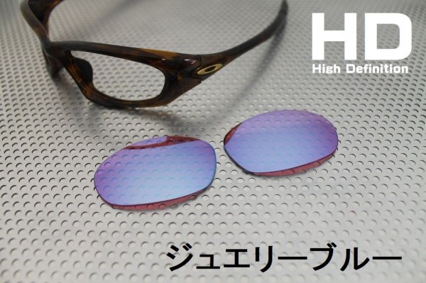 画像10: New トゥエンティXX HDレンズ (10)