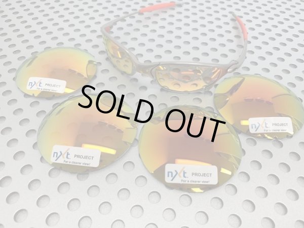 画像2: ジュリエット NXT®レンズ ファイア (2)