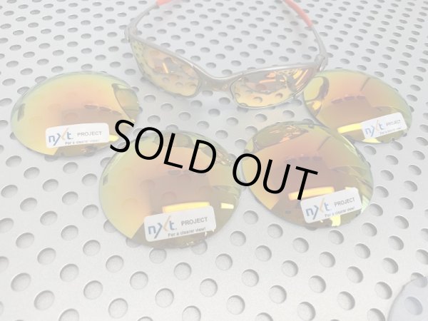 画像2: NXT®レンズ ファイア (2)