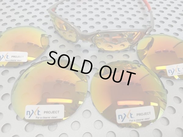 画像3: NXT®レンズ ファイア (3)