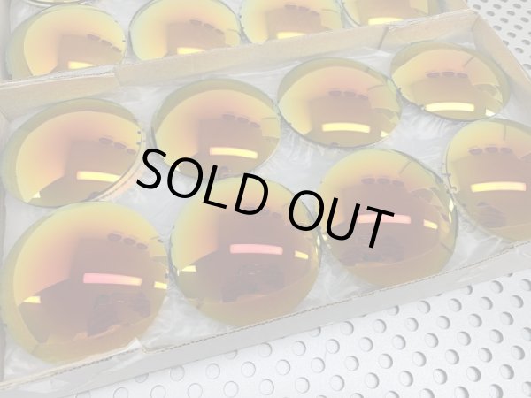 画像8: ジュリエット NXT®レンズ ファイア (8)