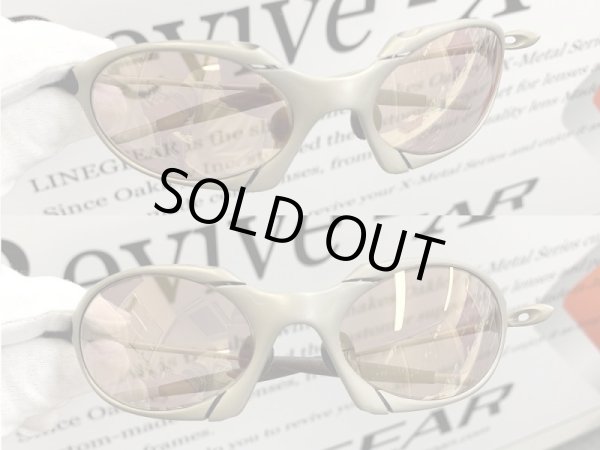 画像2: ロメオ1 NXT®調光レンズ ピンキーゴールド (2)