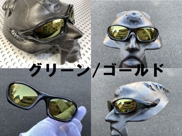 画像13: モンスタードッグ NXT®レンズ (13)