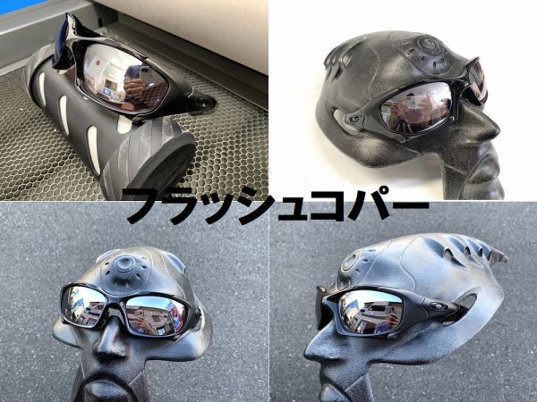 画像17: ピットボス1 NXT®調光レンズ (17)