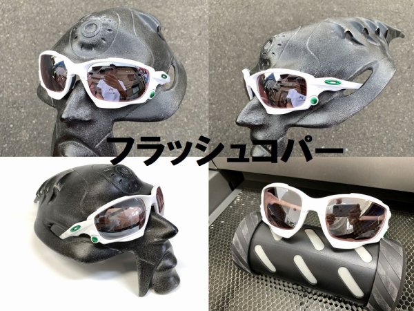 画像15: Newレーシングジャケット NXT®調光レンズ (15)